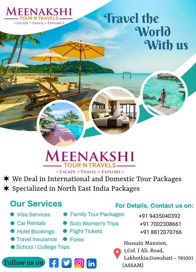 Meenakshi Tour & Travels